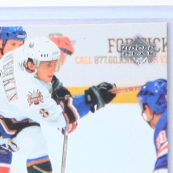 Alexander Ovechkin Upper Deck 2006/07 #264 Washington Capitals *2nd Year Card* - Picture 3 of 5